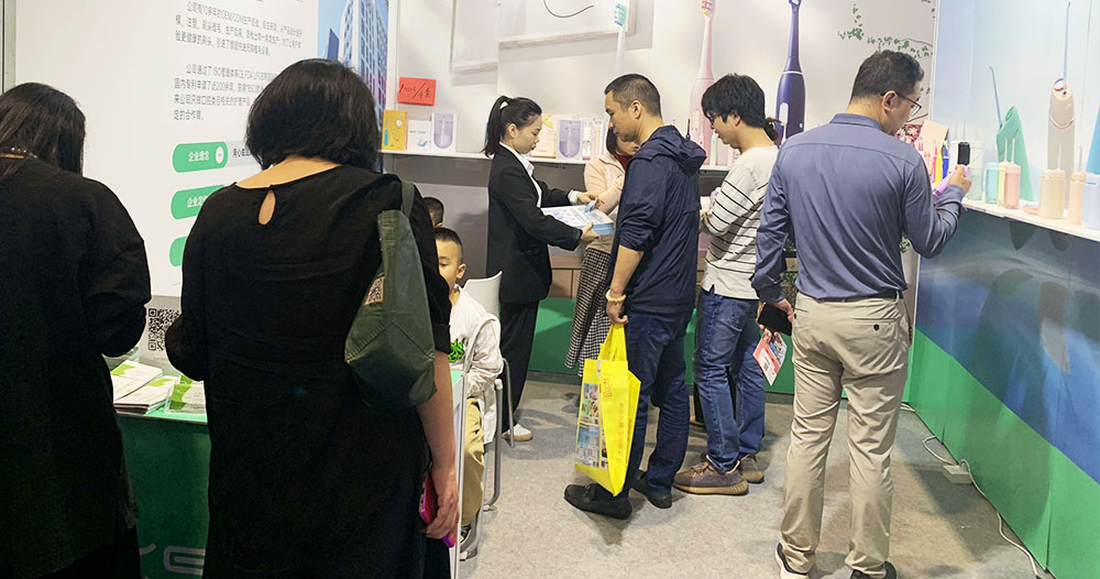 Al 31-lea târg internațional de cadouri și produse de casă din China (Shenzhen) - Shenzhen Yabeikang technology Co., Ltd.